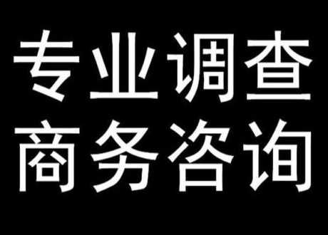 上海外遇调查取证：骗婚能申请婚姻无效吗？