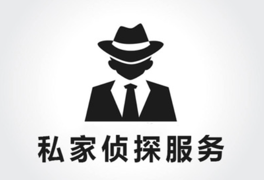 上海商务调查取证：订立遗嘱时，哪些人不能作为见证人。