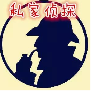 上海商务调查取证：分居期间的财产算夫妻共同财产吗？