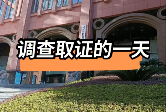 上海私人调查：出轨导致离婚怎么找到出轨证据。